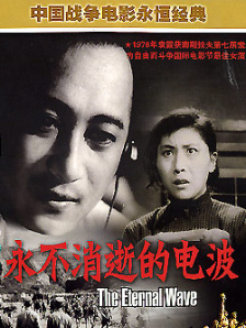 床上的爱